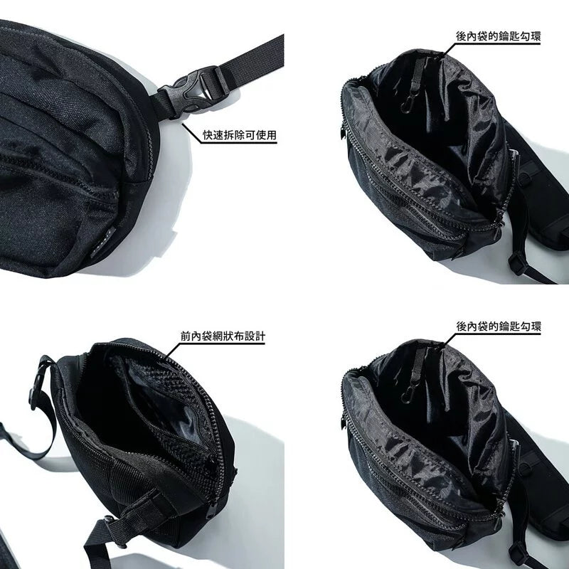 AGILITY "BLACK EGG" Belt Bag 915D 防水 頂級尼龍布料 黑蛋包 [B-BE]